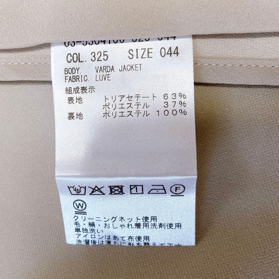 未使用　セオリーリュクスLuve Varda テーラードジャケット 25SS