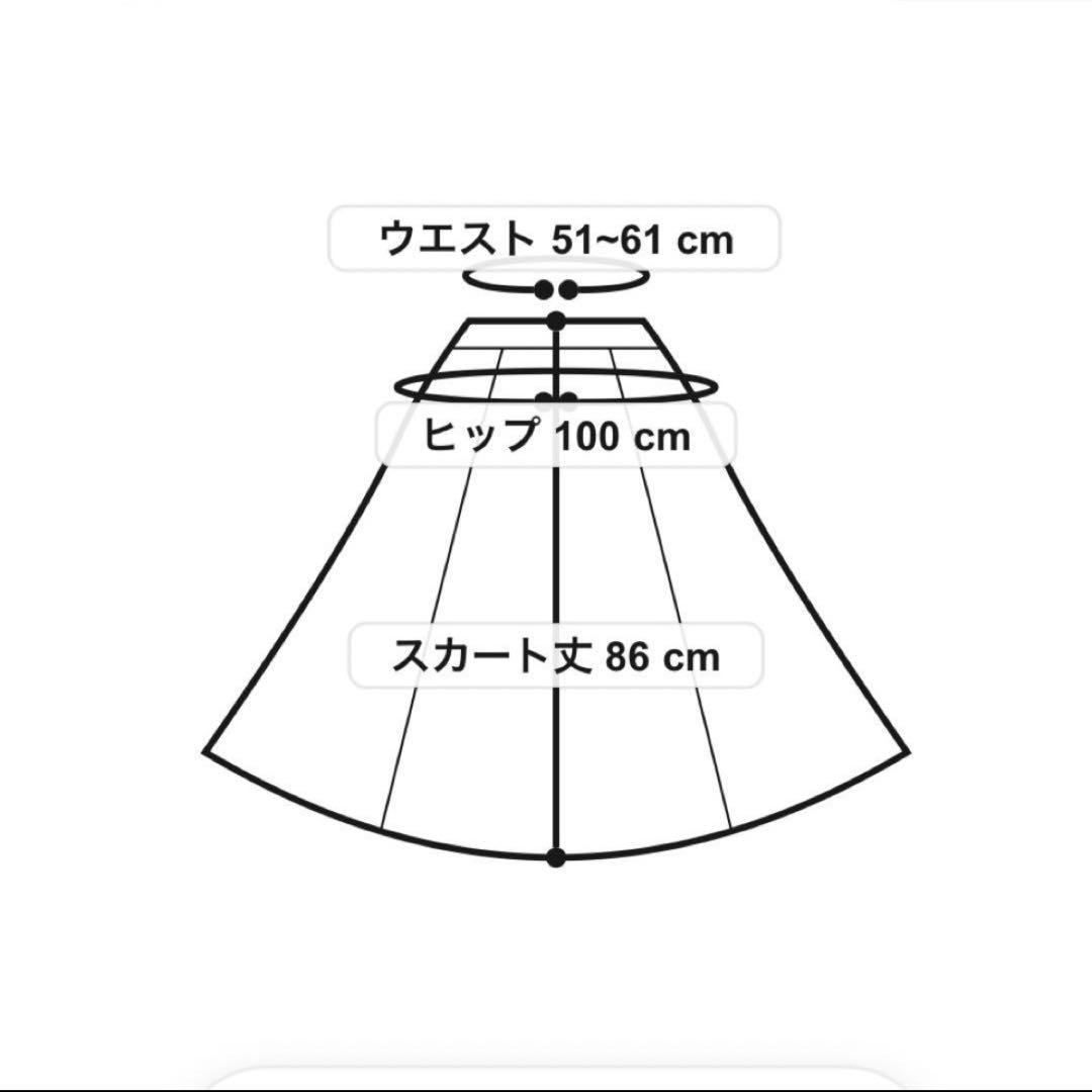 MARIHA 草原の虹のスカート　フレア コットン　マゼンタ　ピンク　ゆったり