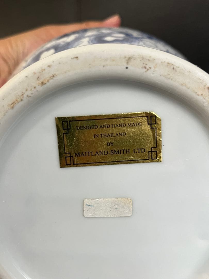 メートランドスミス MAITLAND SMITH 陶器製壺　蓋付き　ヴィンテージ