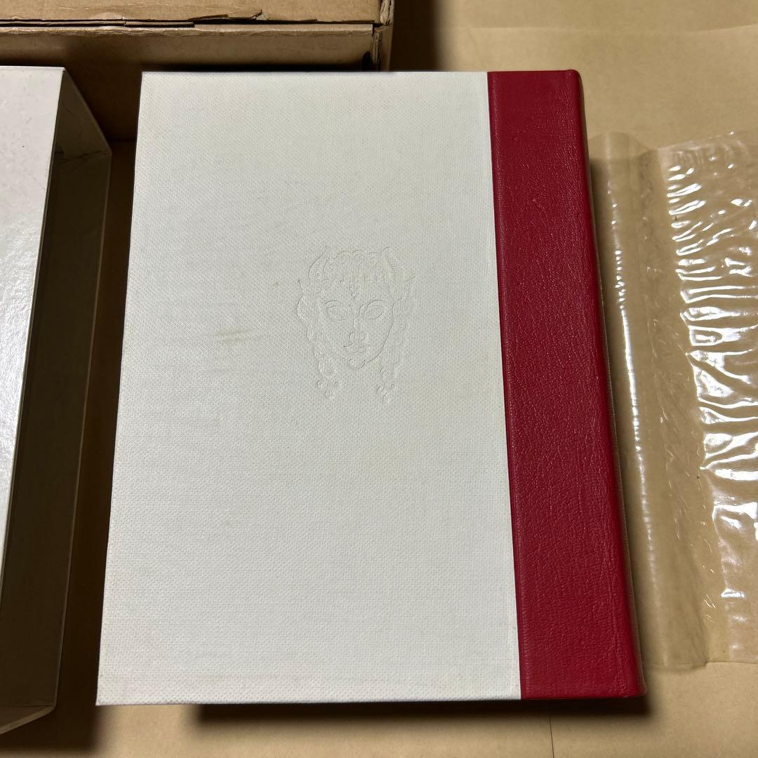 [サイン！美本]堀口大學全詩集　限定1200部　肉筆署名　番号入り　昭和45年