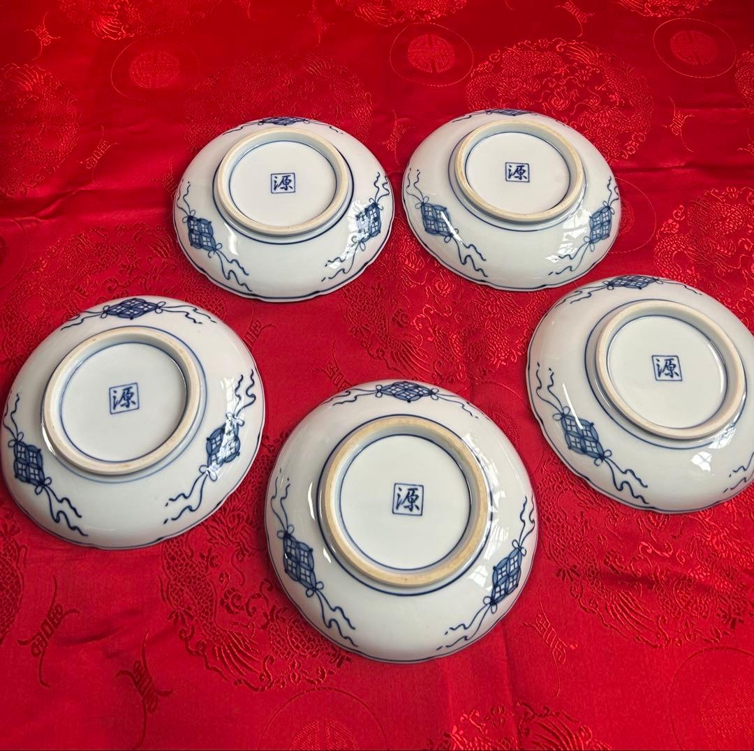伊万里 有田焼 源 陶器 中皿 手彩色 アンティーク レトロ 銘々皿 染付 美品