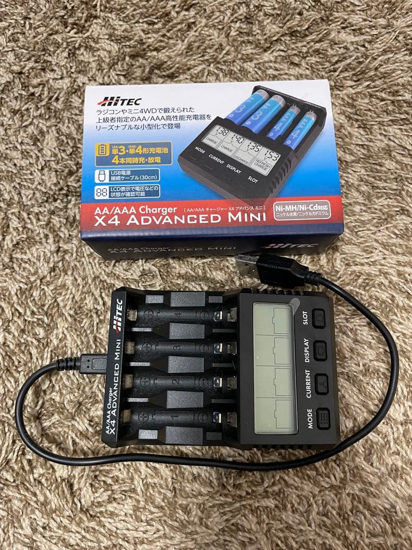 京商　MNI-Z RWD レディセット　充電器付き
