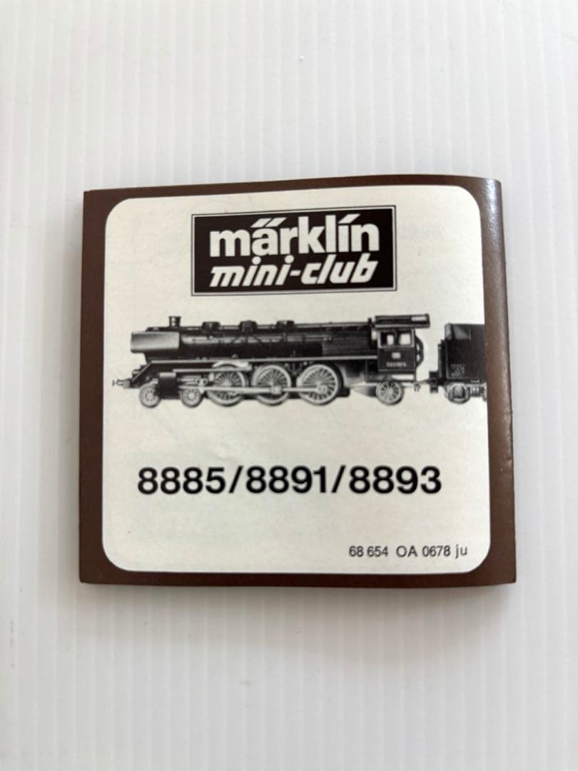 美品　メルクリン mini-club 8104 バイエルン王国　急行列車セット