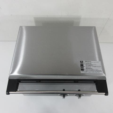 M0309Y クイジナート コンパクトトースターオーブン TO-10JBS