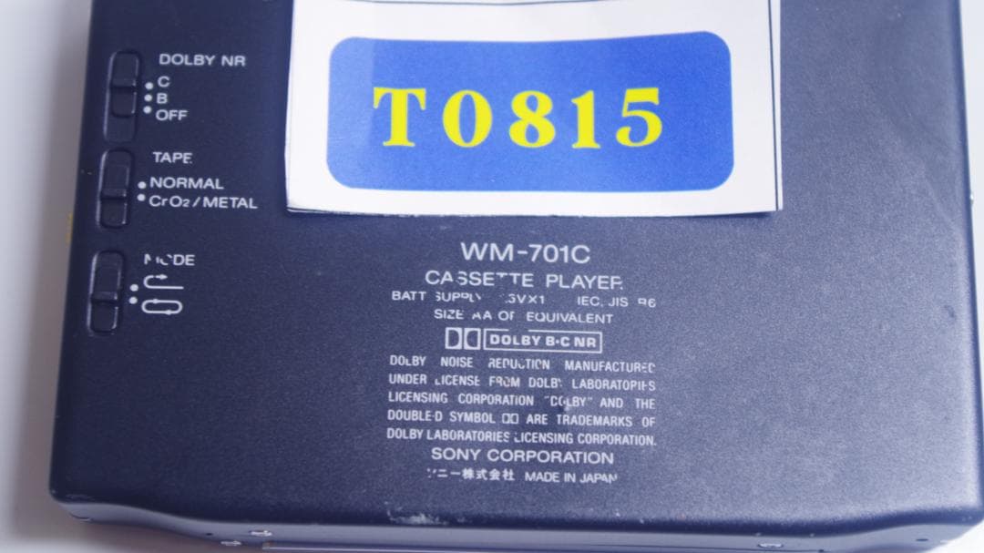 T0815 SONY WALKMAN WM-701C カセットプレーヤー