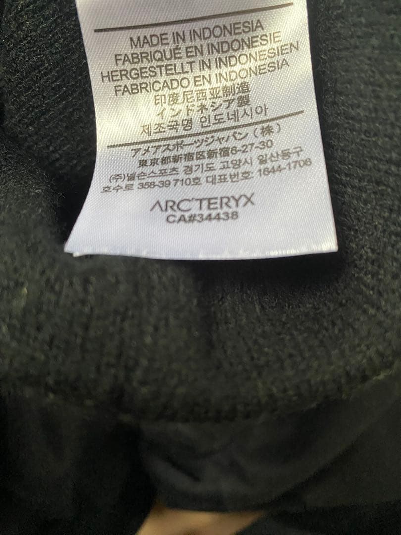 ARC'TERYX ブラック・ホワイト ニット帽