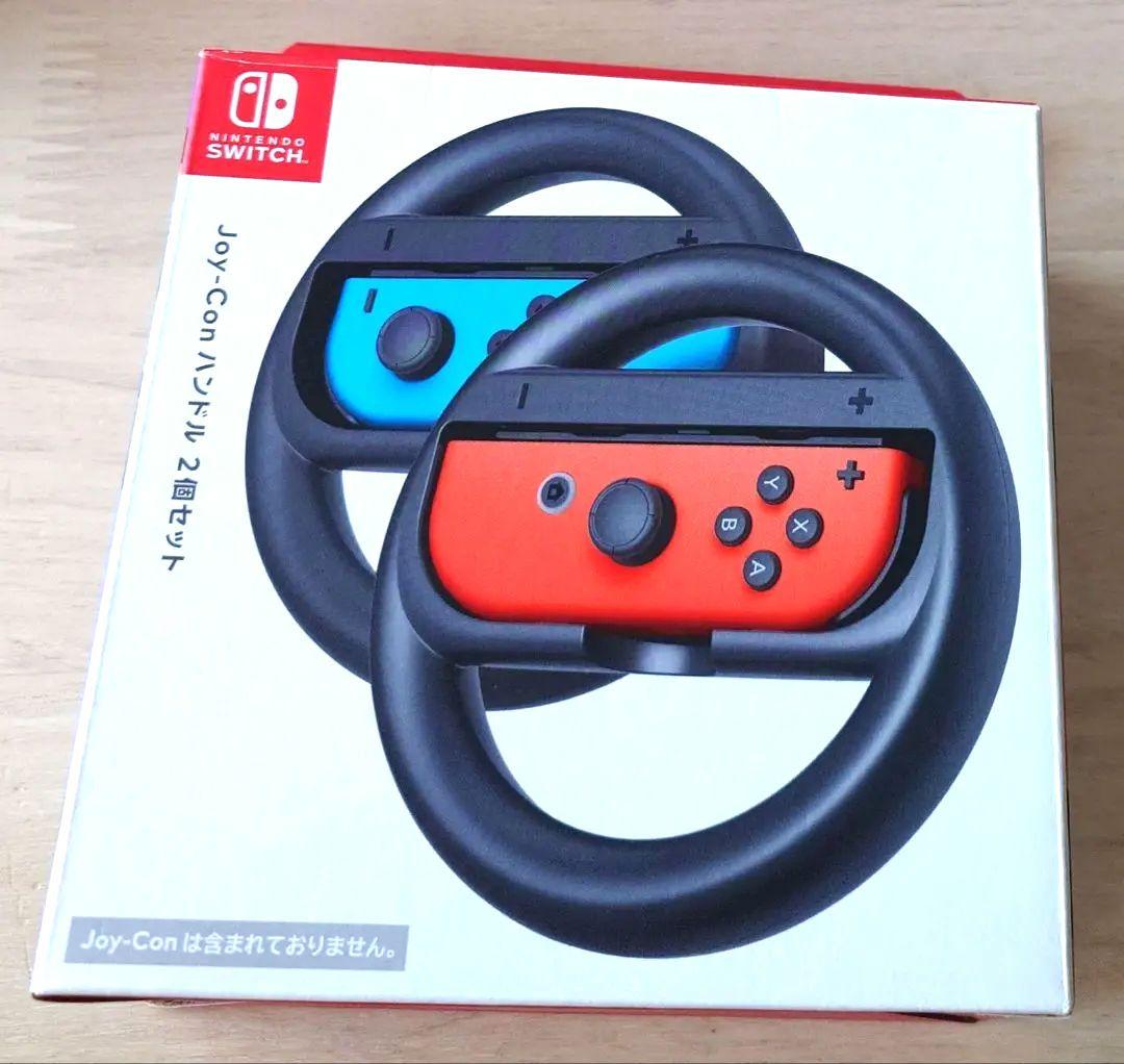 【美品】Nintendo Switch　マリオカート　&　Joy-Conハンドル