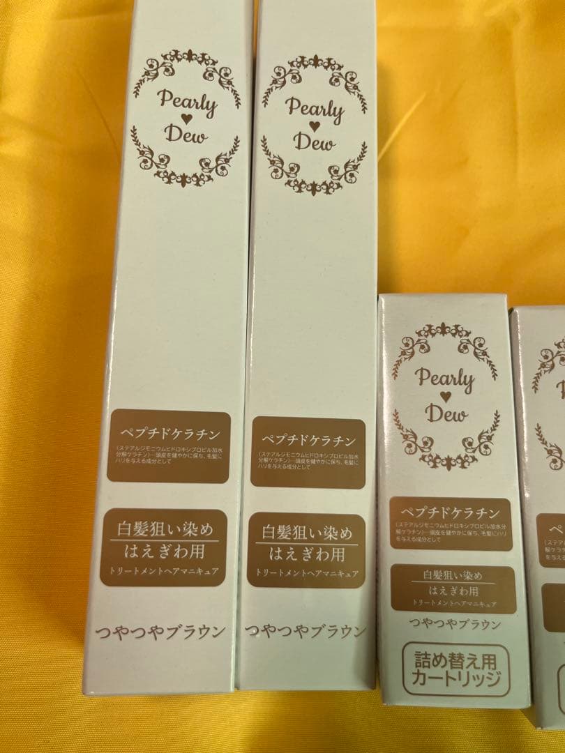 【新品未使用お買得！】Pearly Dew白髪狙い染め生際用 ヘアマニキュア