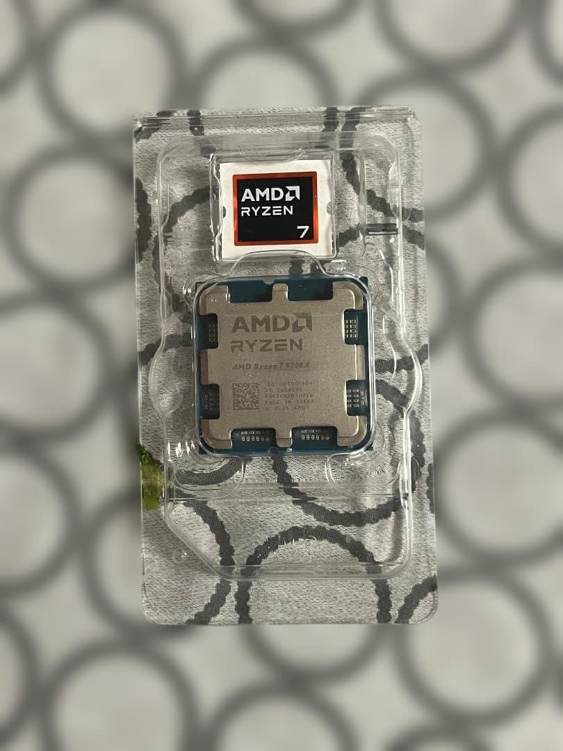 CPU AMD Ryzen 7 9700X