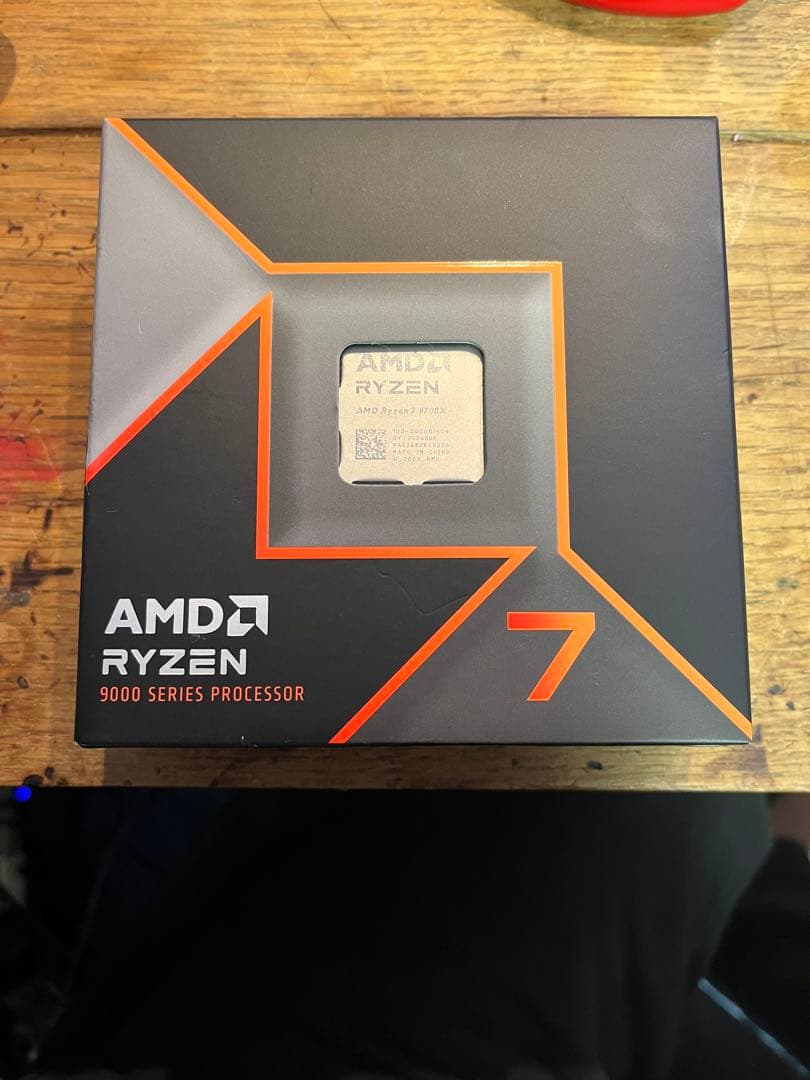 CPU AMD Ryzen 7 9700X