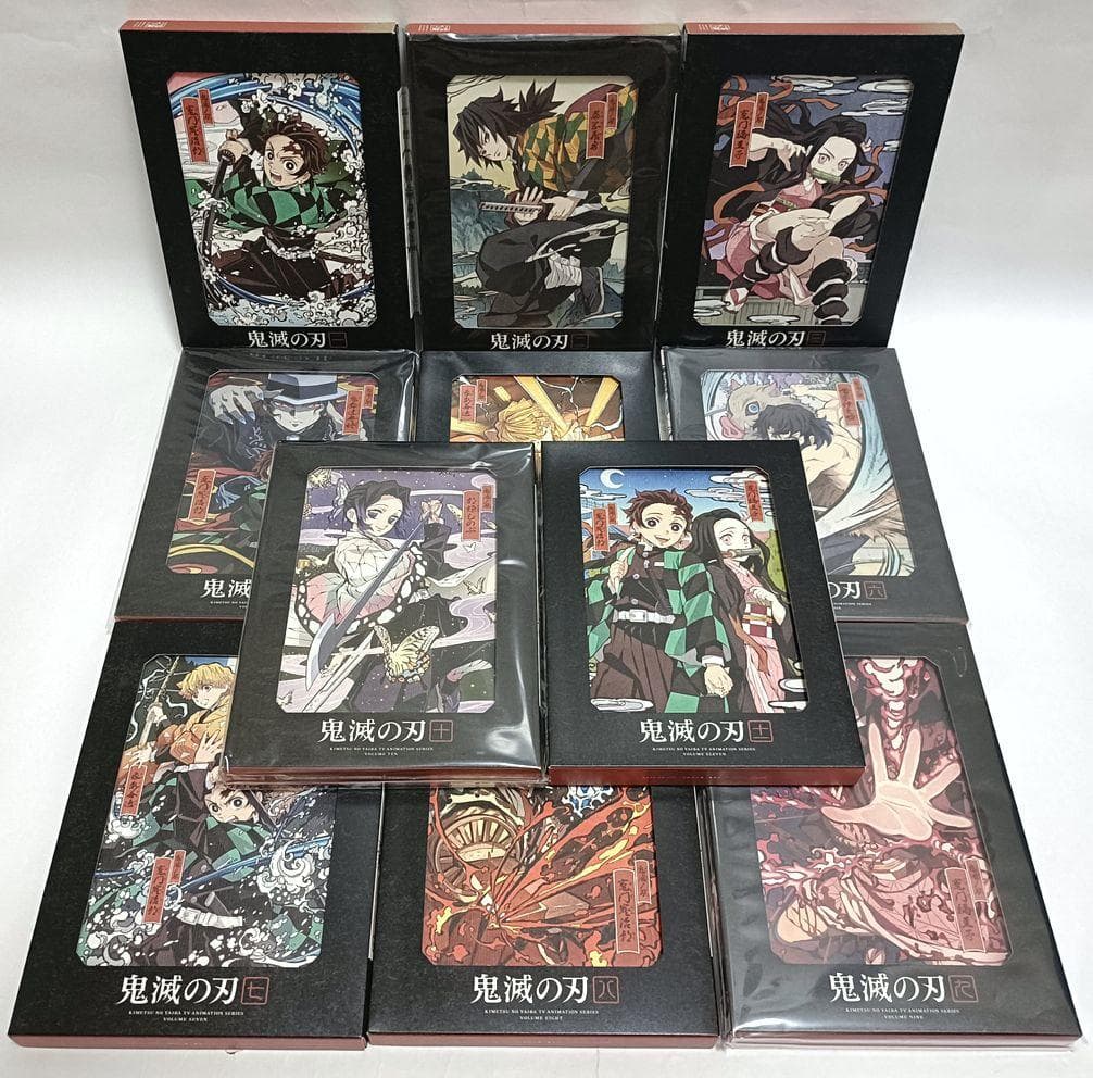 欠品・一部色褪せ有り♪　鬼滅の刃　11巻セット　DVD