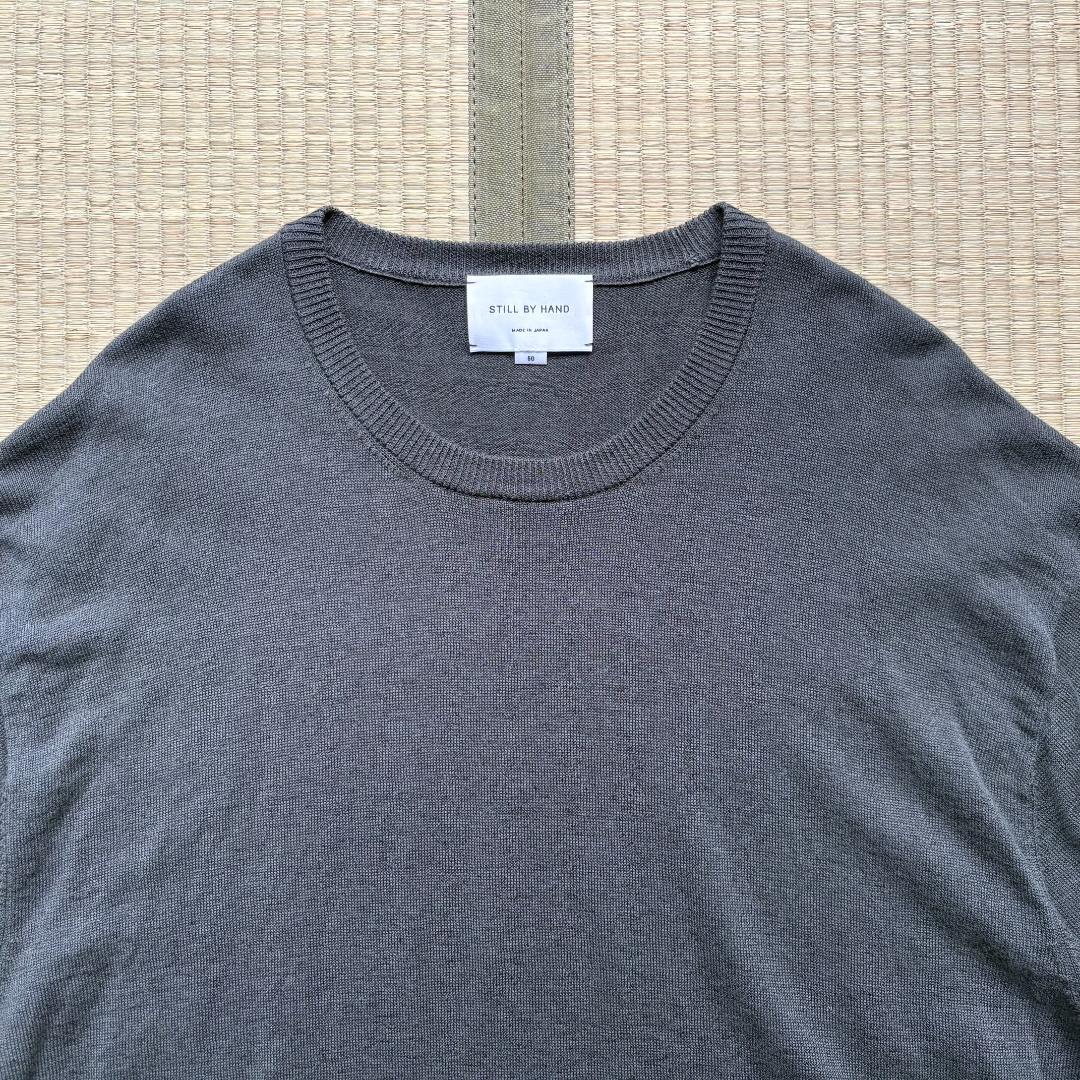 STILL BY HAND Knit T-shirt グリーンチャコール 50