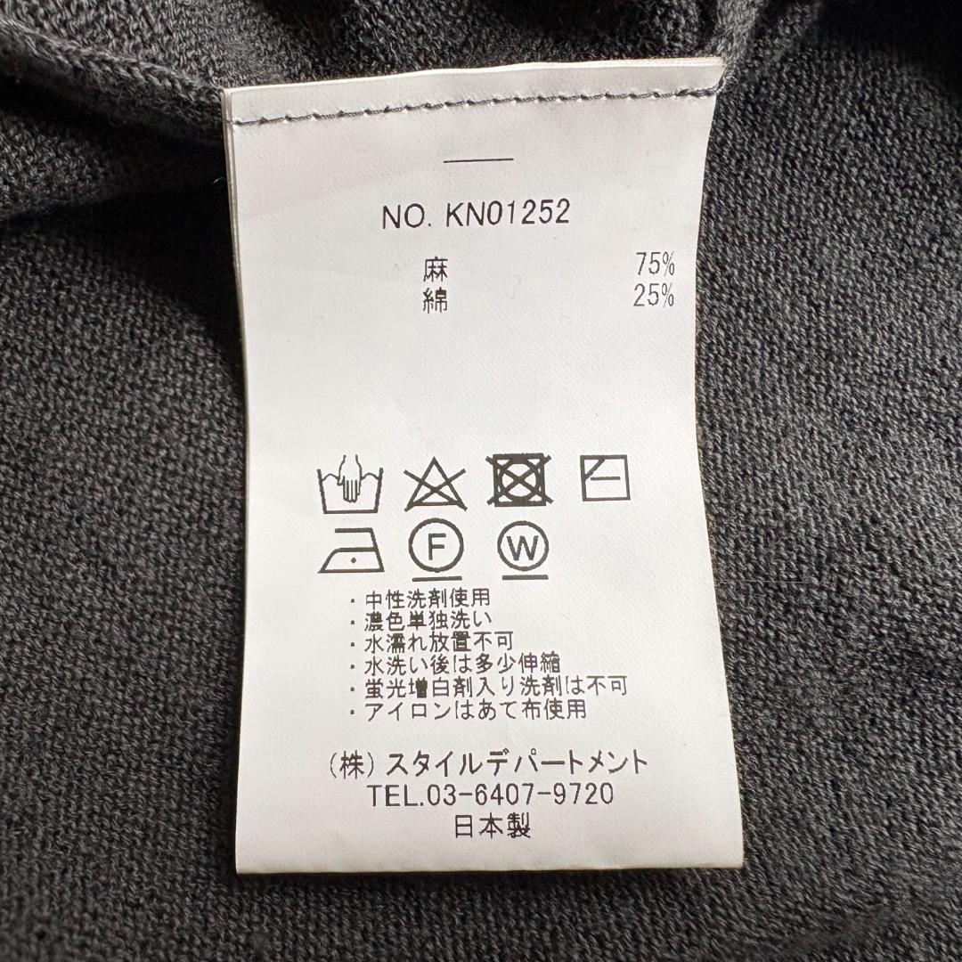 STILL BY HAND Knit T-shirt グリーンチャコール 50
