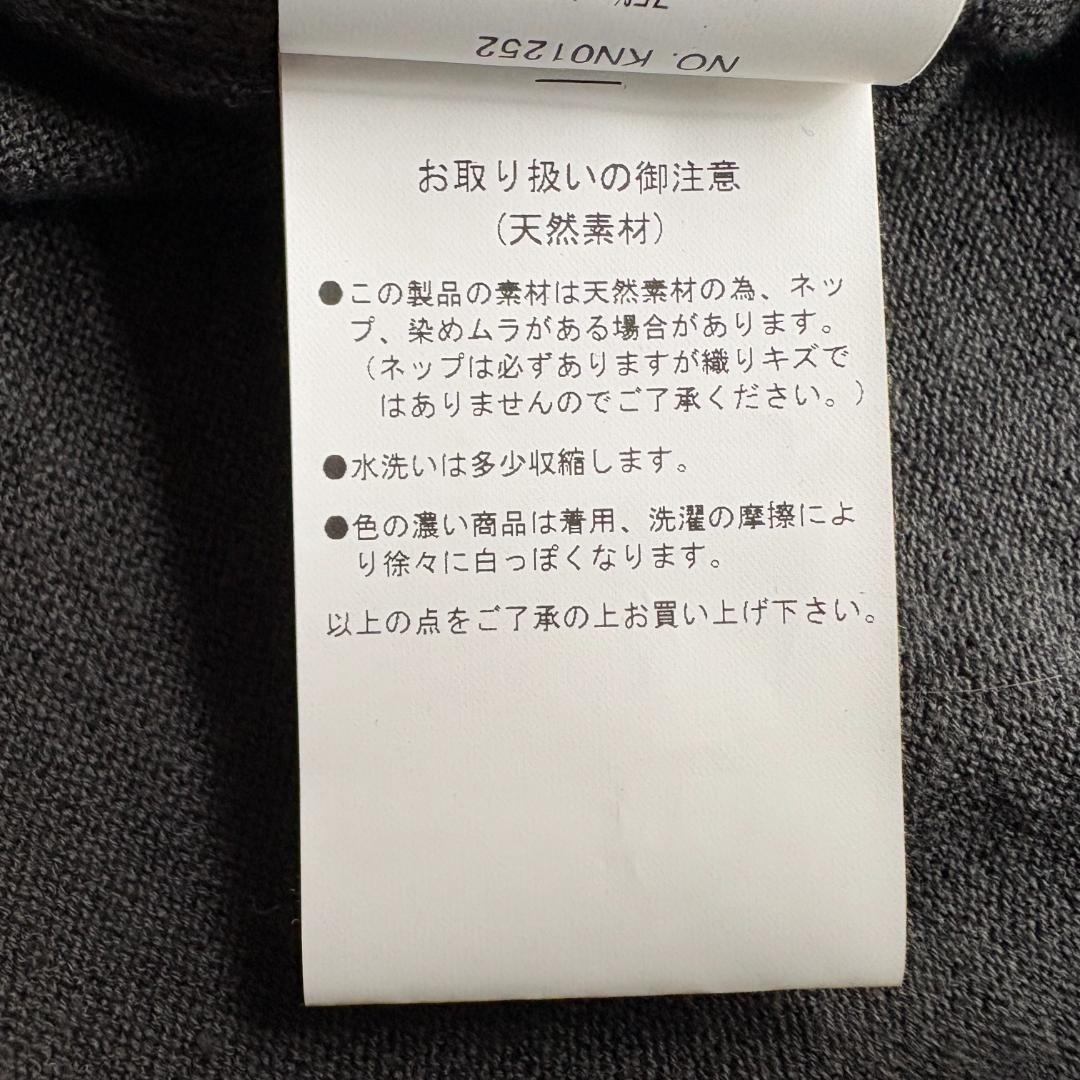STILL BY HAND Knit T-shirt グリーンチャコール 50