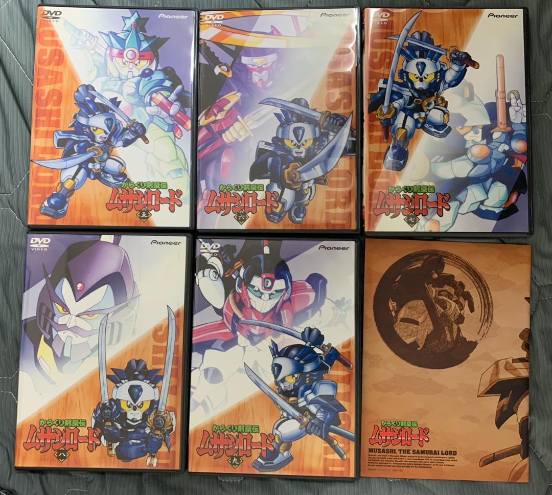 からくり剣豪伝ムサシロード DVD-BOX 全2巻 セット