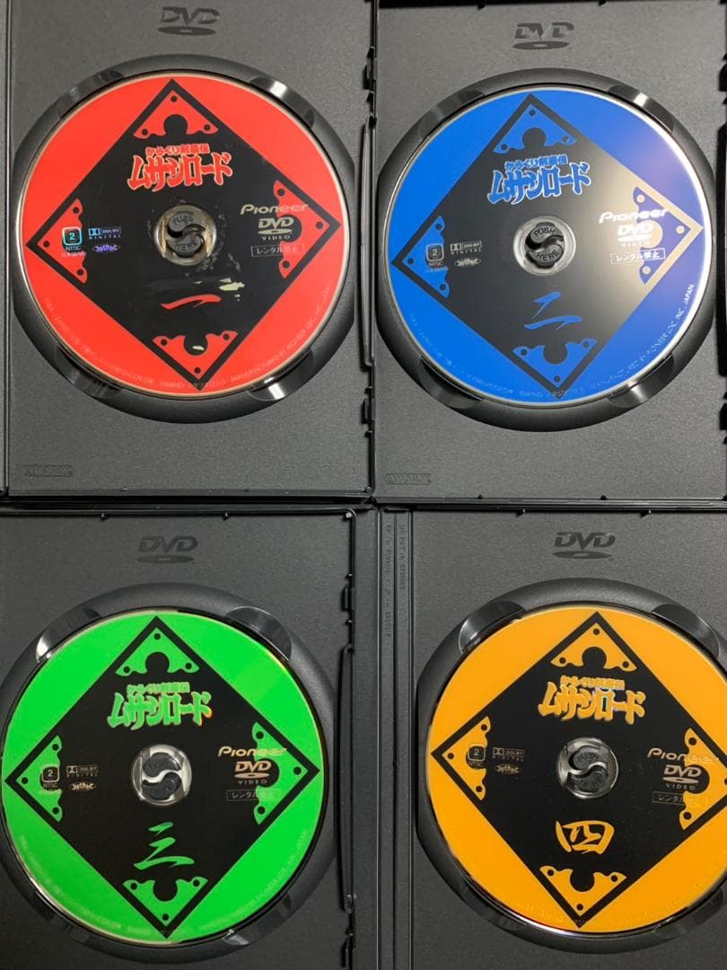 からくり剣豪伝ムサシロード DVD-BOX 全2巻 セット