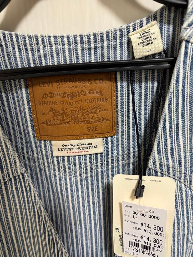 値下げ不可 Levi's デニムベスト ヒッコリー L 新品