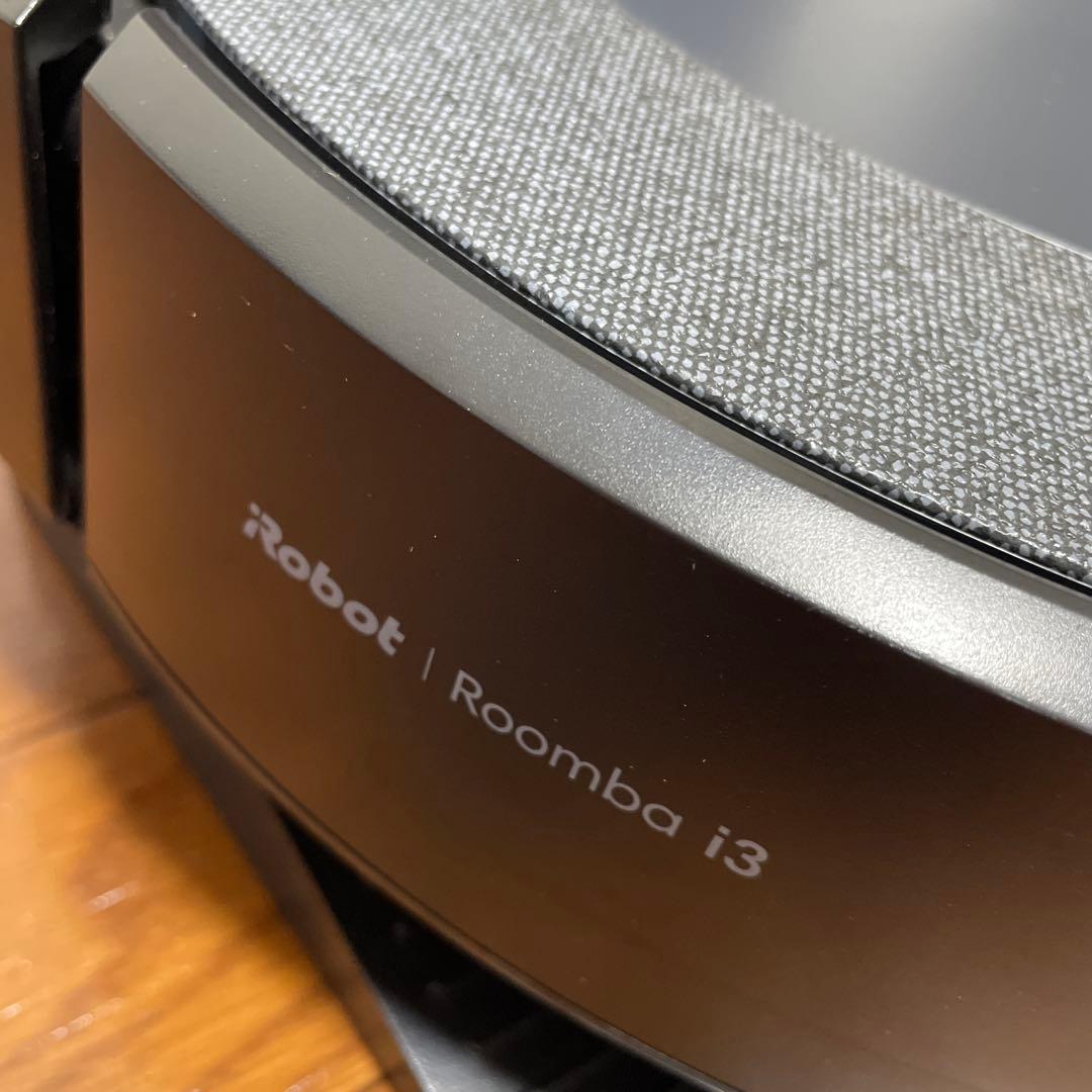 美品⭐️iRobot Roomba i3＋　自動ゴミ収集機能（クリーンベース）付き