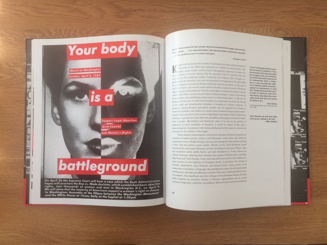 アート・デザイン・音楽 Love for Sale by Barbara Kruger