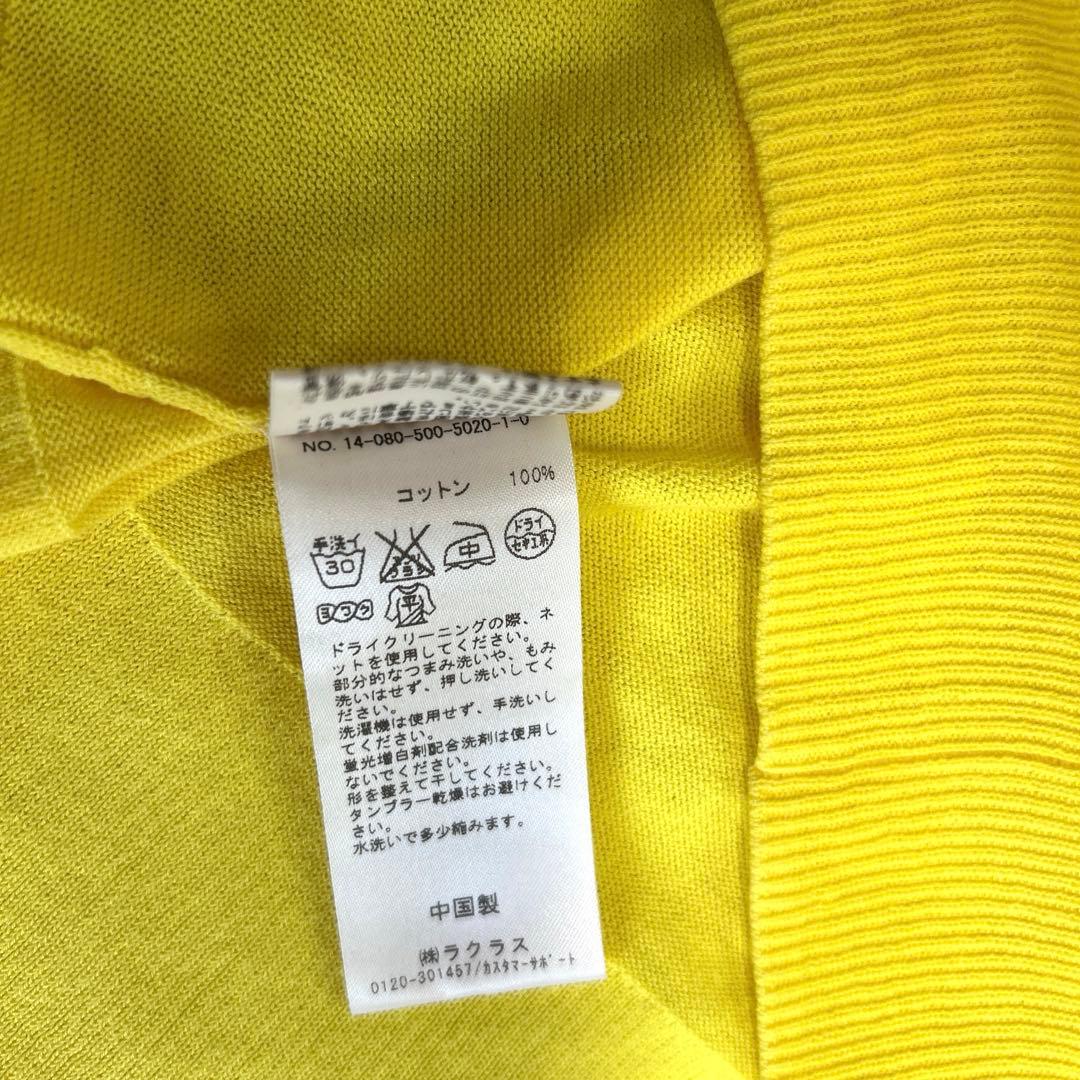 美品☆希少カラー/ドゥーズィエムクラス クルーネックカーディガン 黄色