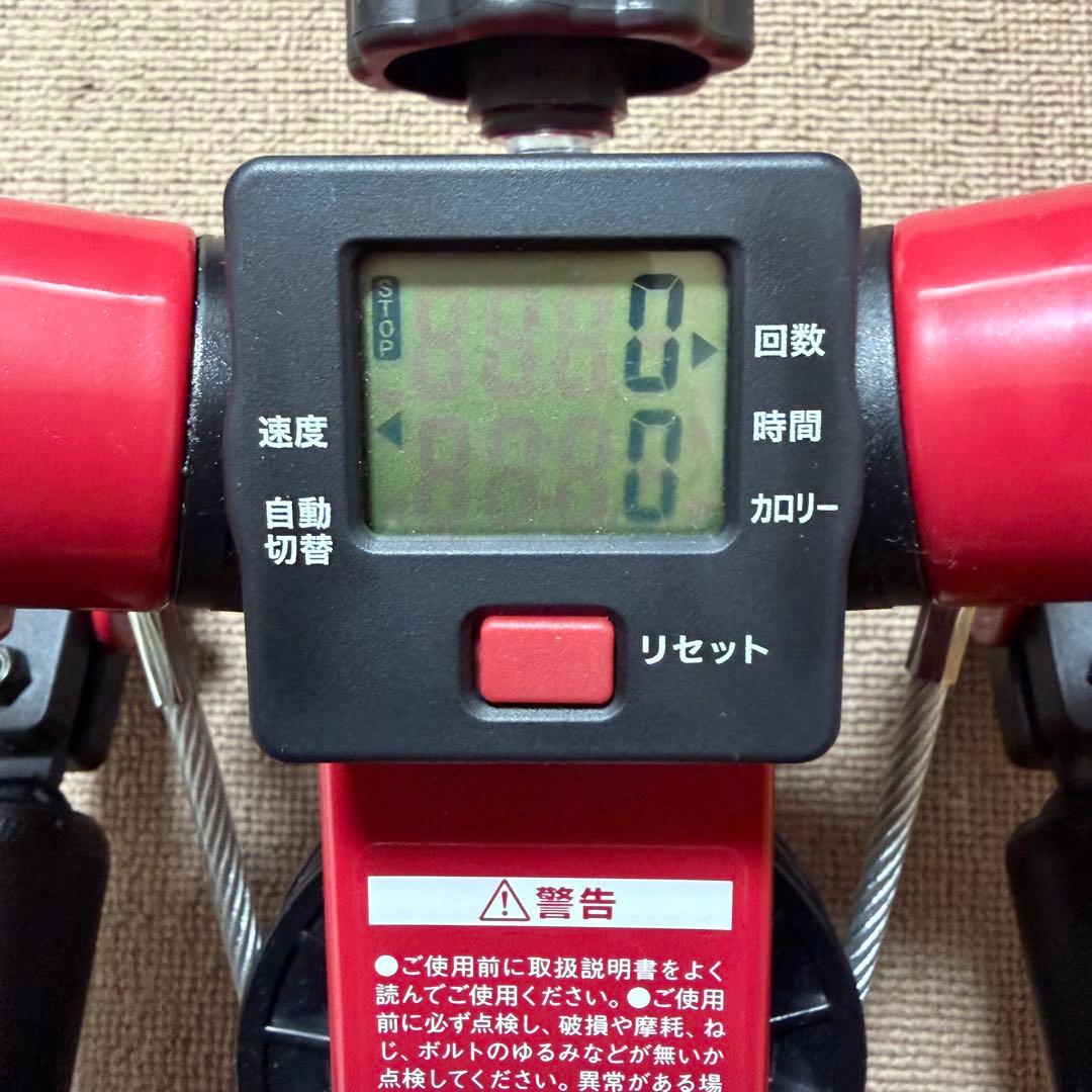 ナイスデイ 健康ステッパープレミアムレッド カロリー計測機能付き【未使用に近い】