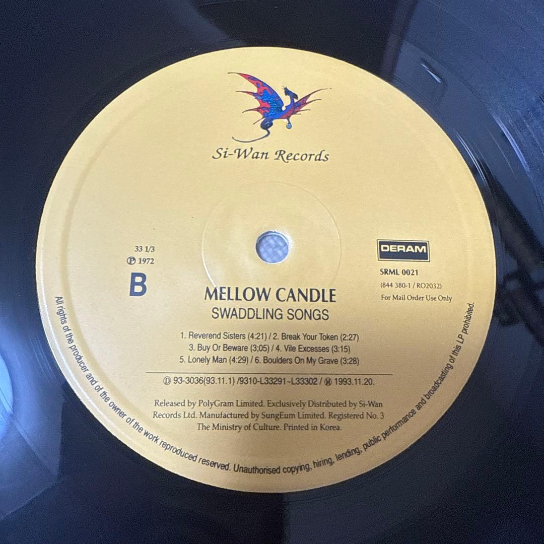Mellow Candle Swadding Songs 韓国輸入盤リイシュー