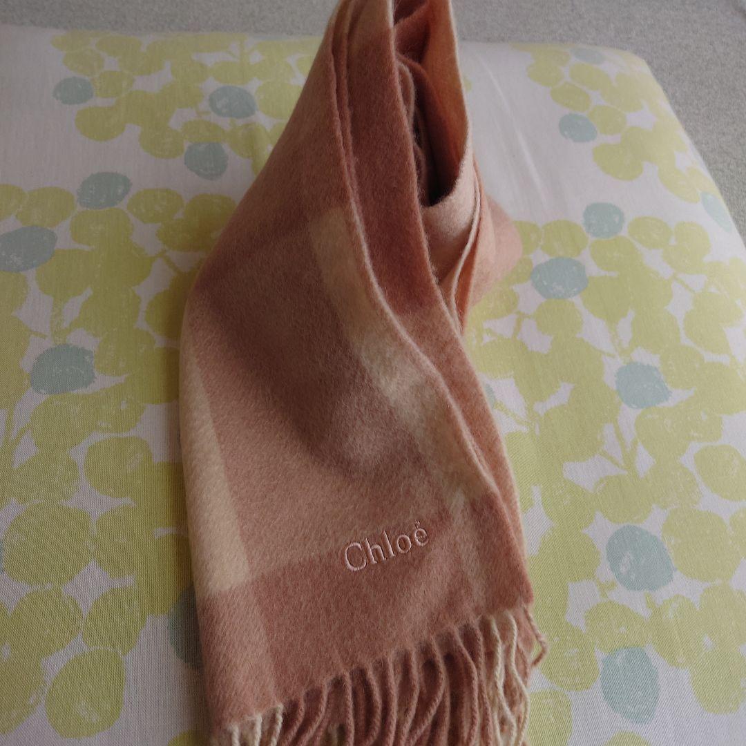 Chloe クロエ　マフラー　カシミヤ　チェック