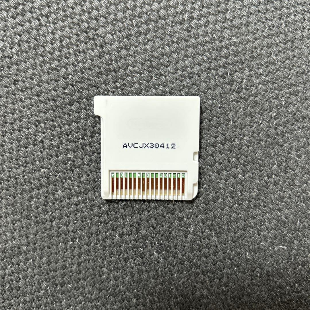 3DSとんがりボウシと魔法の町　本体のみ