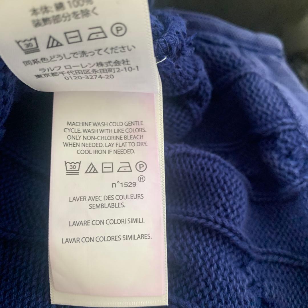 Polo Ralph Lauren ネイビー ポロシャツ XS