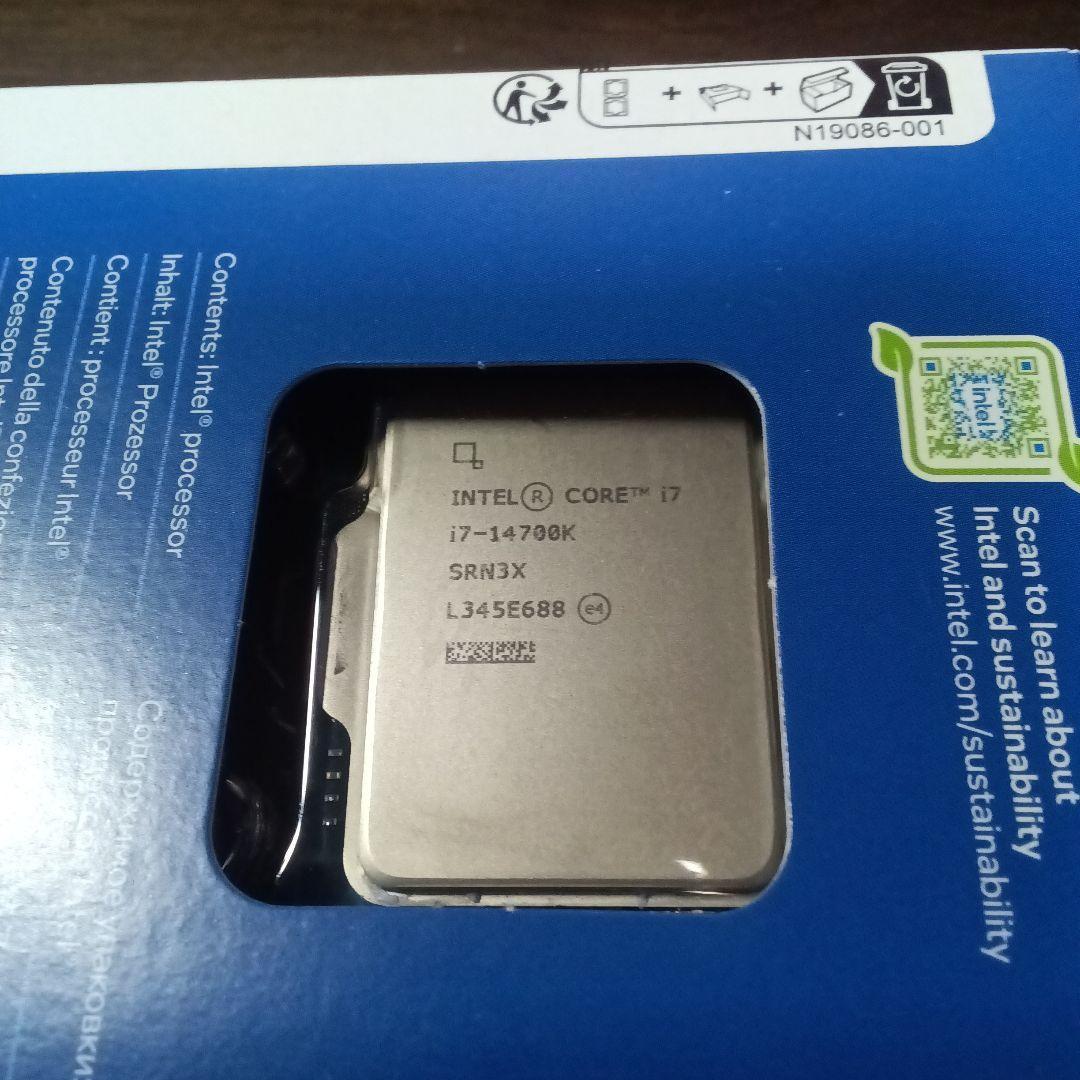 【動作確認済】Intel Core i7-14700K LGA1700