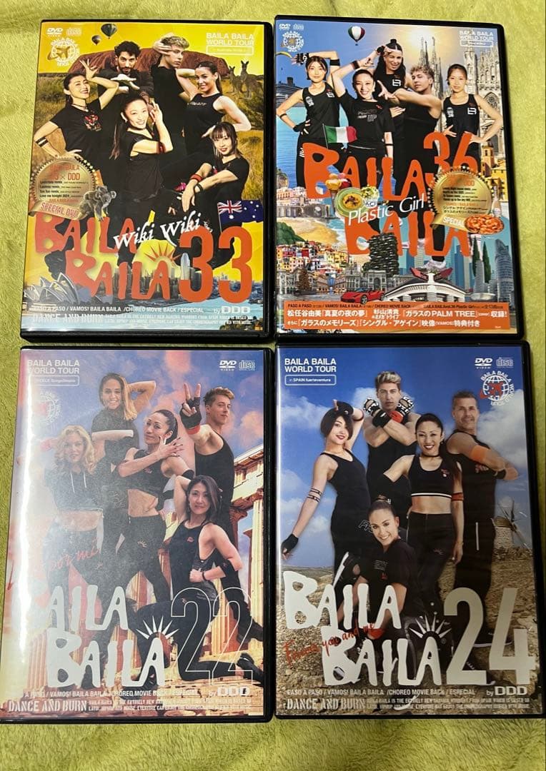 Baila Baila DVDセット 33・34・22-24・ワールドツアー