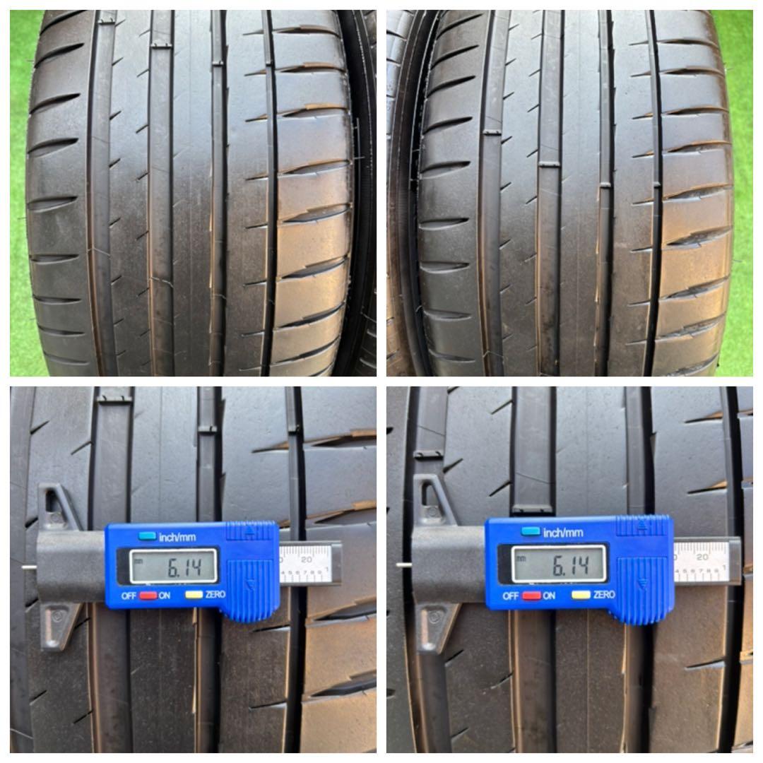 MICHELIN PILOT SPORT4 225/50ZR16 23年製2本