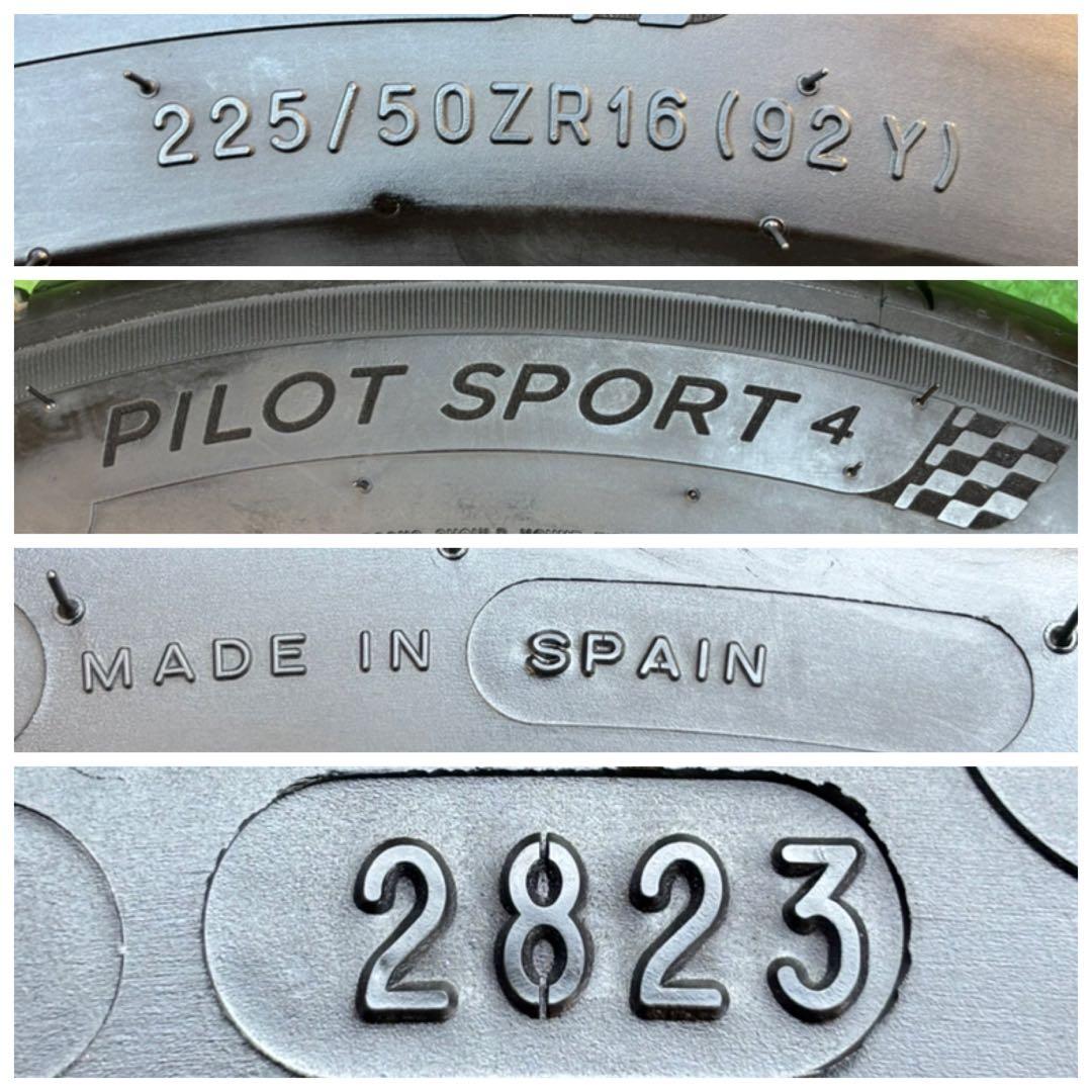 MICHELIN PILOT SPORT4 225/50ZR16 23年製2本