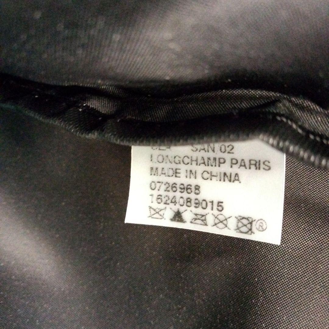 LONGCHAMP カーキ ナイロン ボストンバッグ XLサイズ