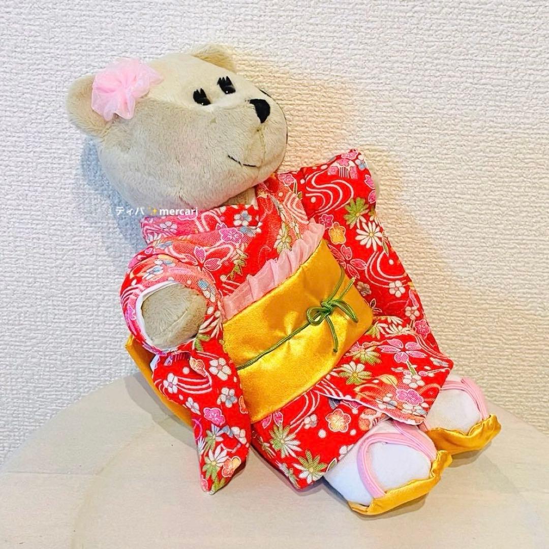 スターバックス　日本限定ベアリスタぬいぐるみ２点セット　ボーイ＆ガール　和装