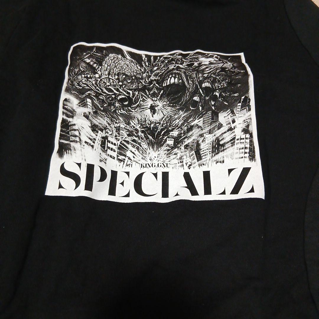 呪術廻戦　King Gnu　SPECIALZ