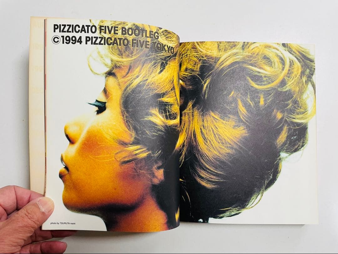 アート・デザイン・音楽 Pizzicato Five Bootleg