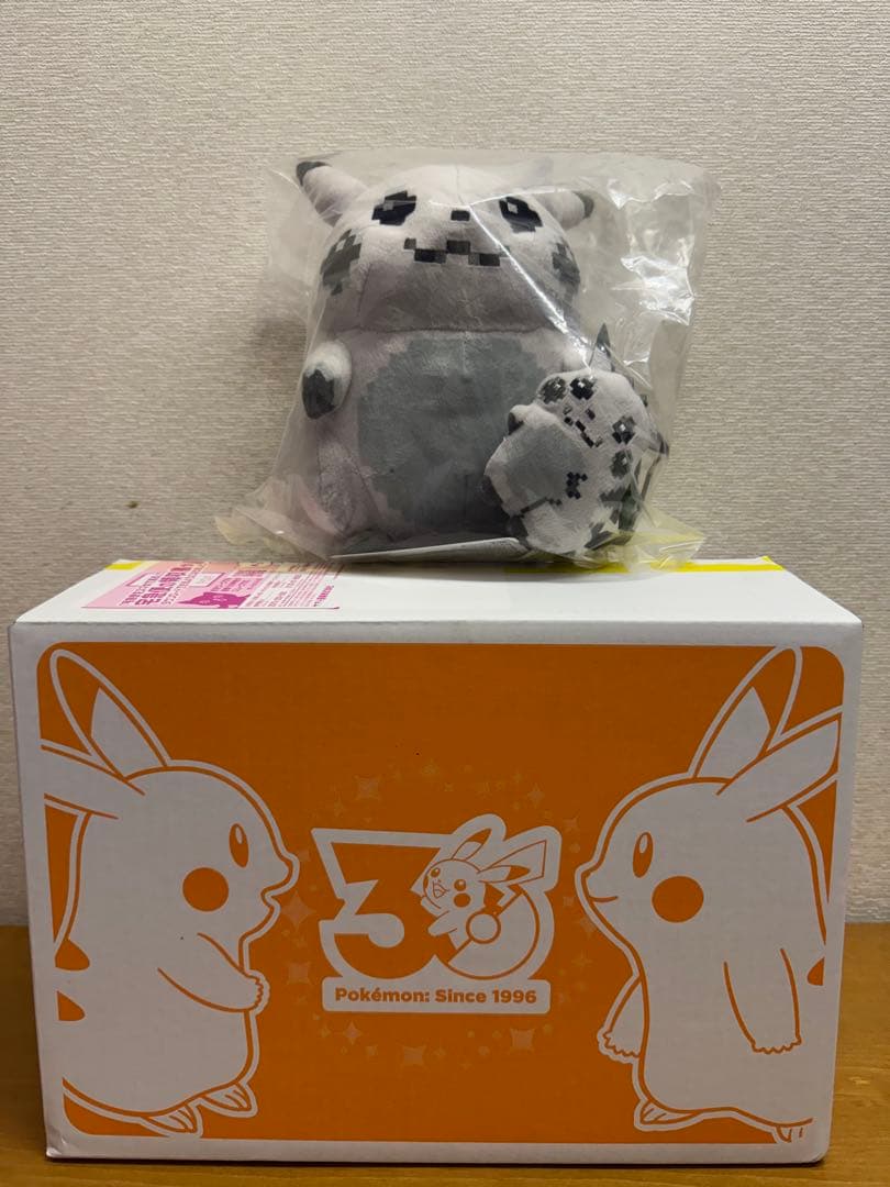 はじまりのピカチュウ ぬいぐるみ＋マスコット【完売品】