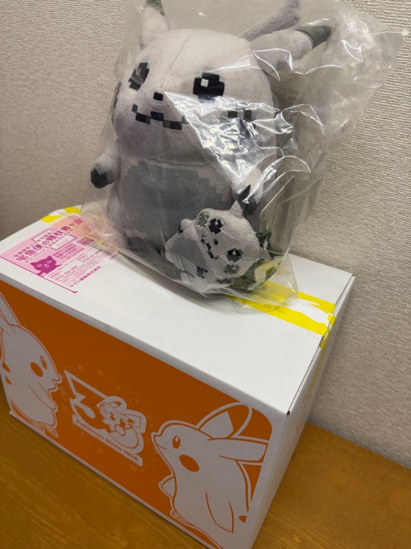 はじまりのピカチュウ ぬいぐるみ＋マスコット【完売品】