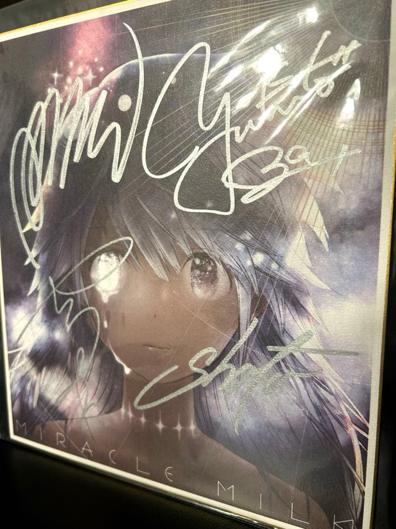 【美品】Mili ミリー Miracle Milk 直筆サイン色紙