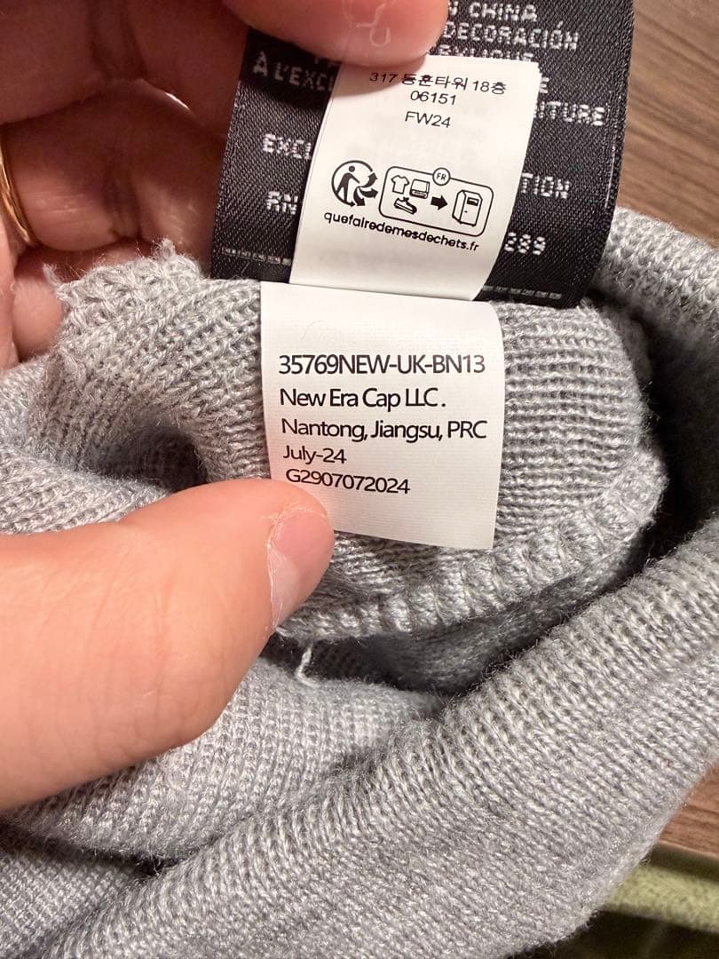 は*な様 Supreme New Era box Logo Beanie グレー