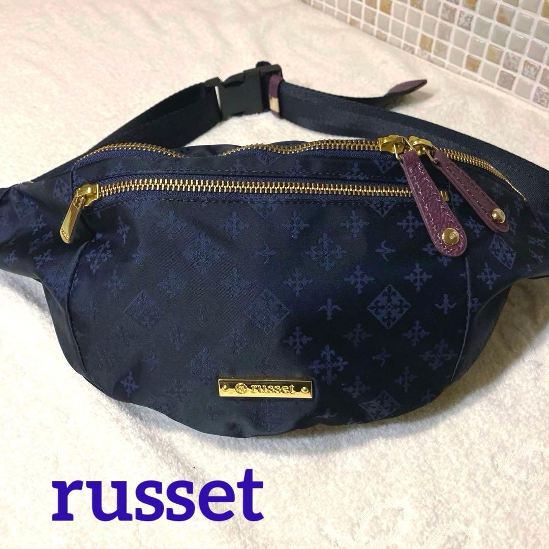 russet ラシット　ウエストバッグ ボディバッグ ゴールドロゴ ネイビー