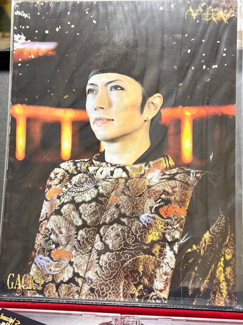 【匿名配送】GACKT BEST OF THE BEST vol.1 M/W