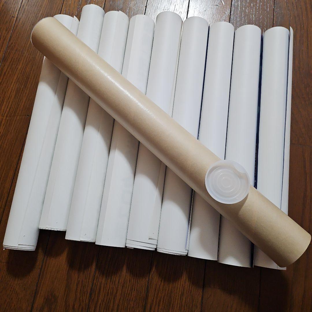 読売ウィークリー 【非売品】ポスター9枚セット。