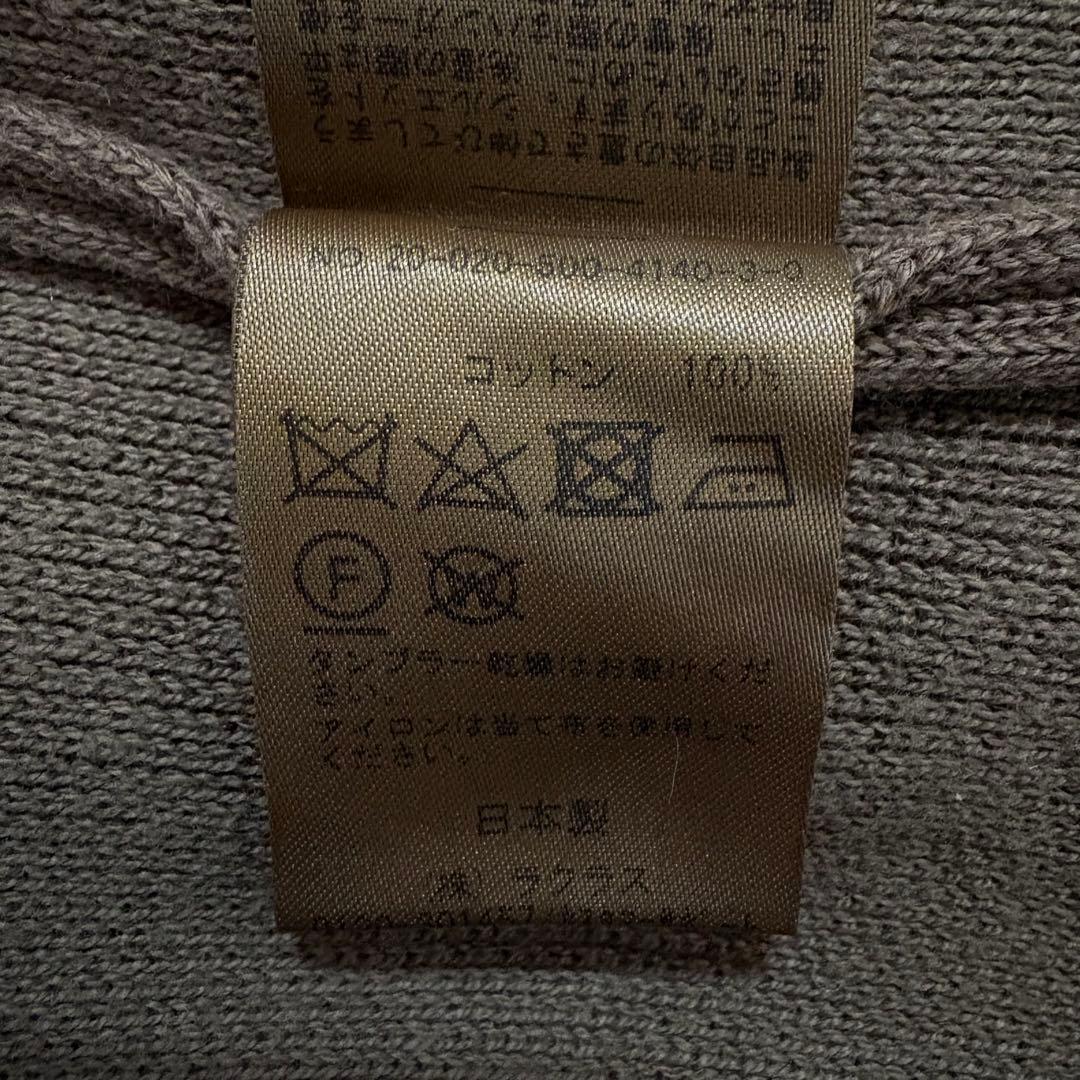 ✨極美品✨ミューズデドゥーズィエムクラス ロング ガウン Twinscotton