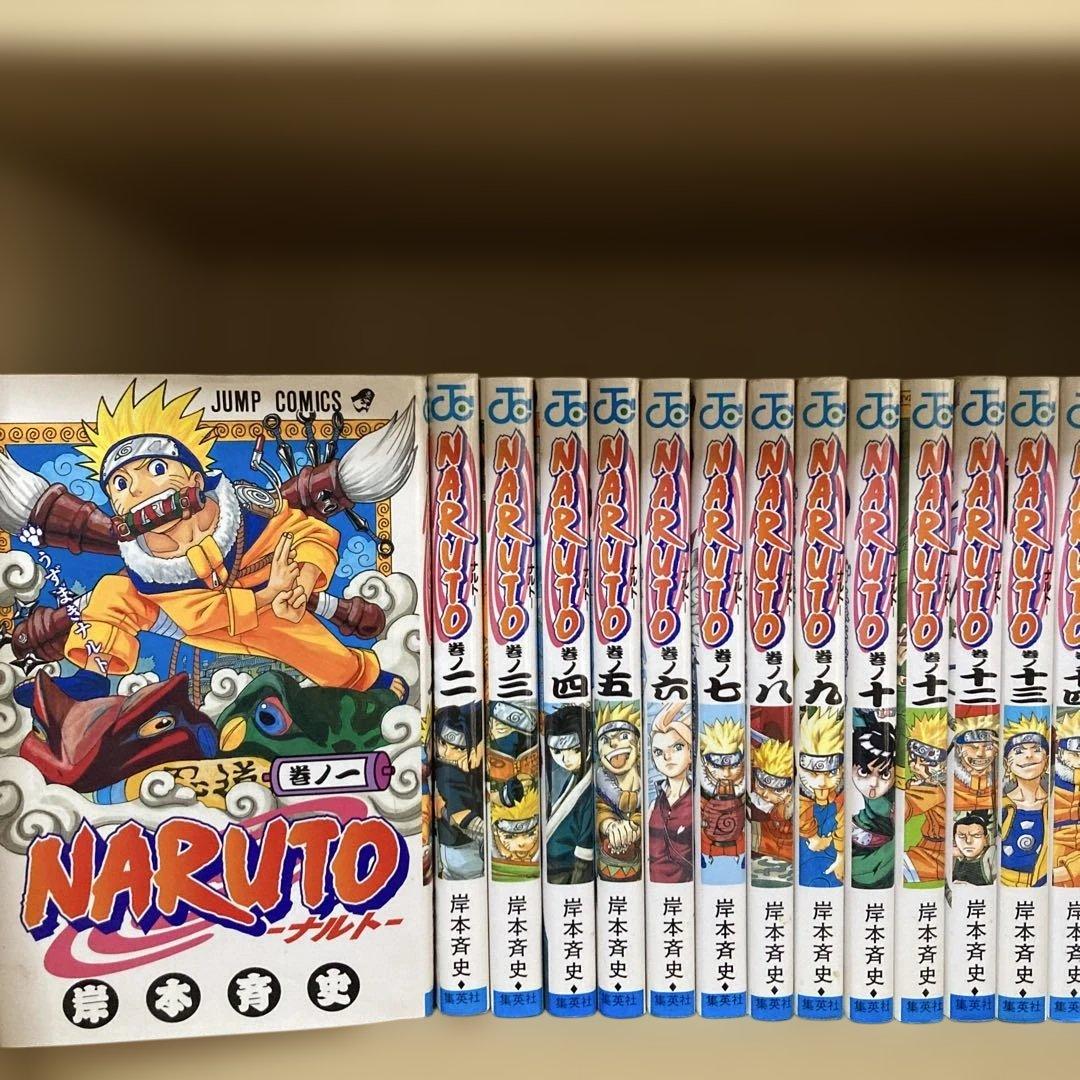 おまけ付き❗️送料無料❗️ナルト全巻1〜72巻＋おまけ4冊 岸本斉史