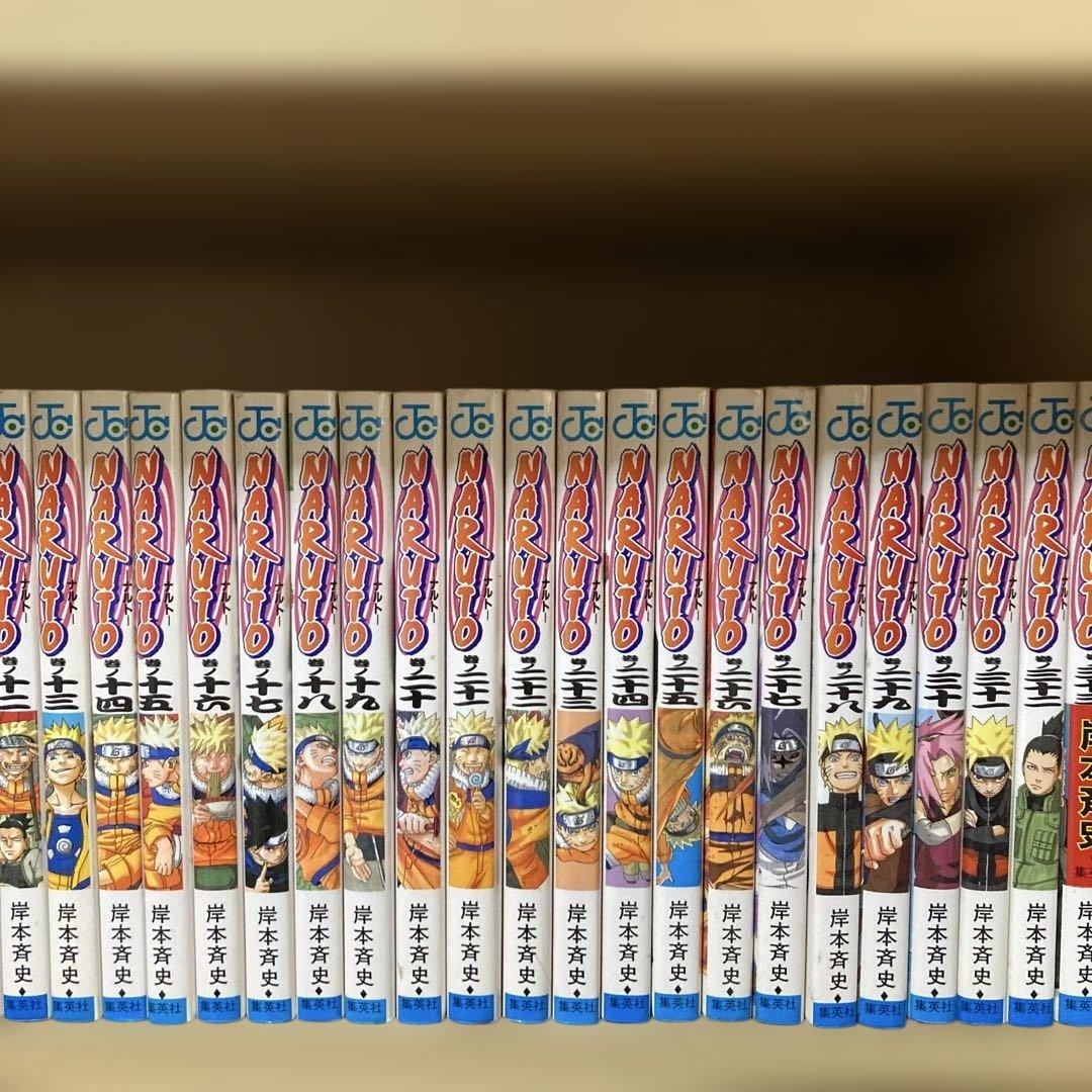 おまけ付き❗️送料無料❗️ナルト全巻1〜72巻＋おまけ4冊 岸本斉史