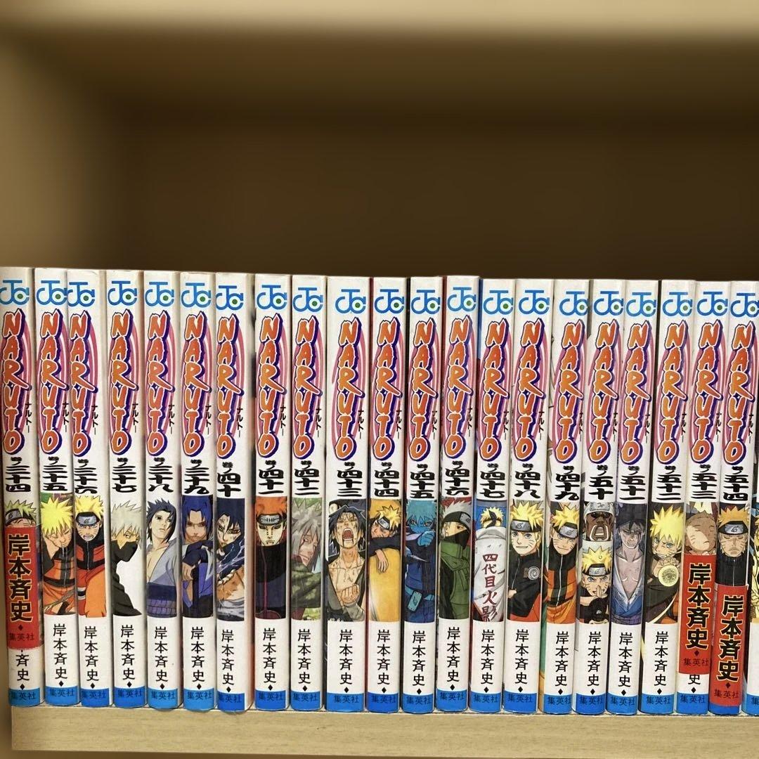 おまけ付き❗️送料無料❗️ナルト全巻1〜72巻＋おまけ4冊 岸本斉史