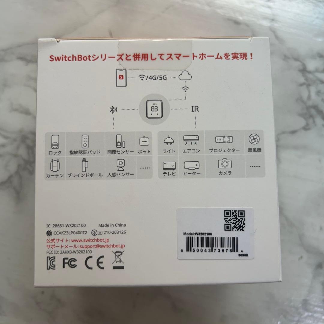 Switchbot ハブ2