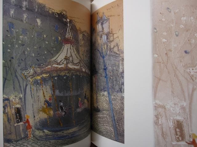 パリの靄　松井ヨシアキ　画集　Yoshiaki Matsui